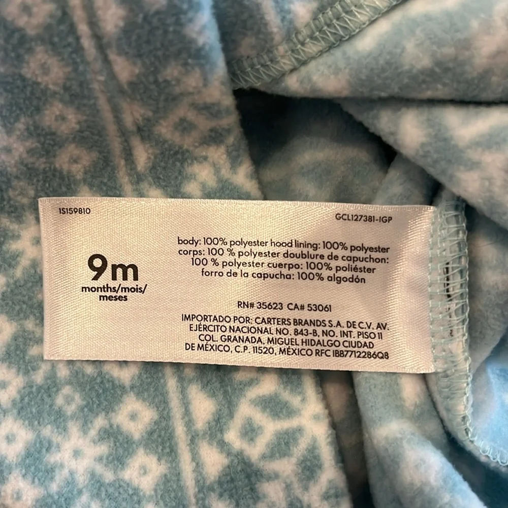 Carter’s Fleece Vest